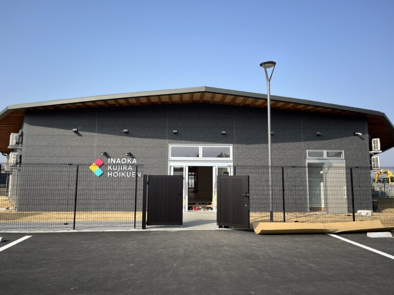 社会福祉法人くじら 稲岡くじら保育園の正職員 看護師/准看護師 認証・認可保育所 社会福祉法人求人イメージ