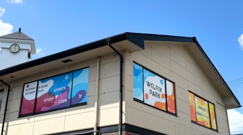 株式会社WELFIX WELFIX PARK ONODAのパート・バイト 機能訓練担当職員 児童発達支援・放課後等デイサービスの求人情報イメージ1