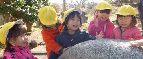 社会福祉法人豊会 柏尾スマイル保育園のパート・バイト 保育士 認証・認可保育所 社会福祉法人の求人情報イメージ2