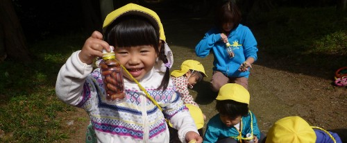 社会福祉法人豊会 柏尾スマイル保育園のパート・バイト 保育士 認証・認可保育所 社会福祉法人の求人情報イメージ3